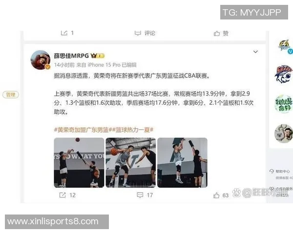 广东队引进强力外援朱芳雨为何放弃莫兰德的背后原因揭秘