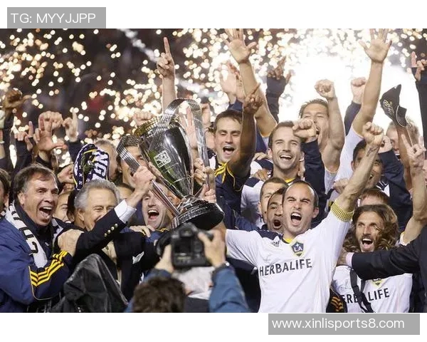 美国足球大联盟发展历程与未来展望:从草根到职业化的转变与挑战